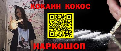 тгк Лесосибирск