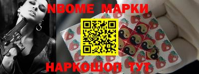 тгк Лесосибирск