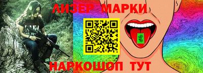 тгк Лесосибирск