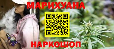тгк Лесосибирск