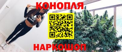 стаф Ликино-Дулёво