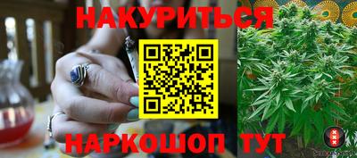 тгк Лесосибирск