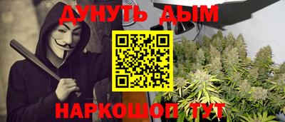 тгк Лесосибирск
