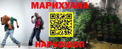 тгк Лесосибирск