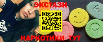 стаф Ликино-Дулёво
