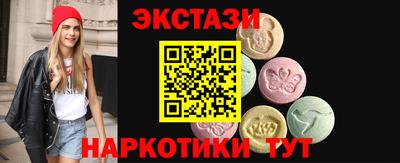 стаф Ликино-Дулёво