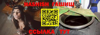 MESCALINE Ливны