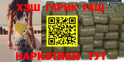 тгк Лесосибирск
