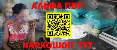 тгк Лесосибирск
